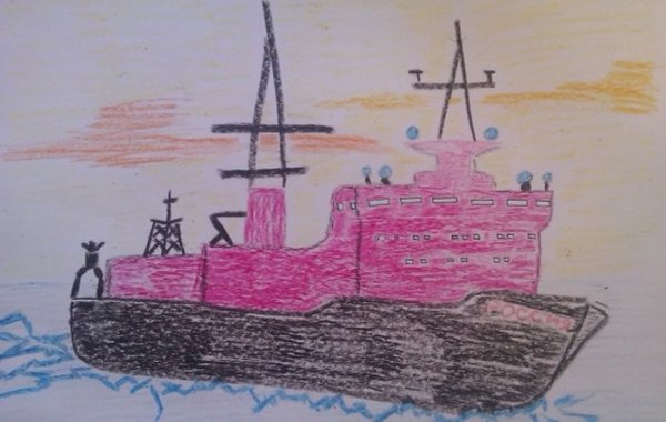Ледокол Ленин Мурманск рисунок