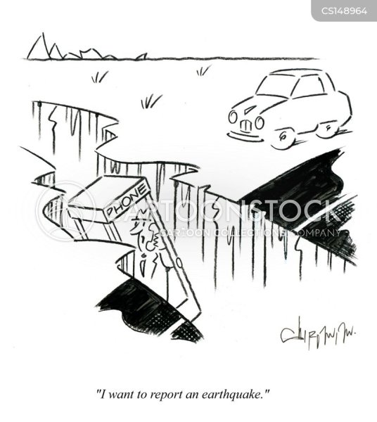 Рисунок на тему землетрясение