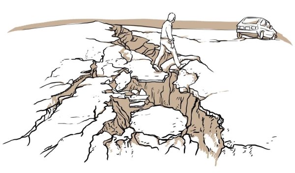 Землетрясение иллюстрация