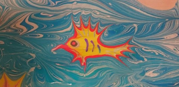 Эбру солнце