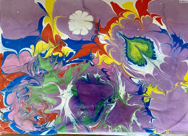 Марина эбру