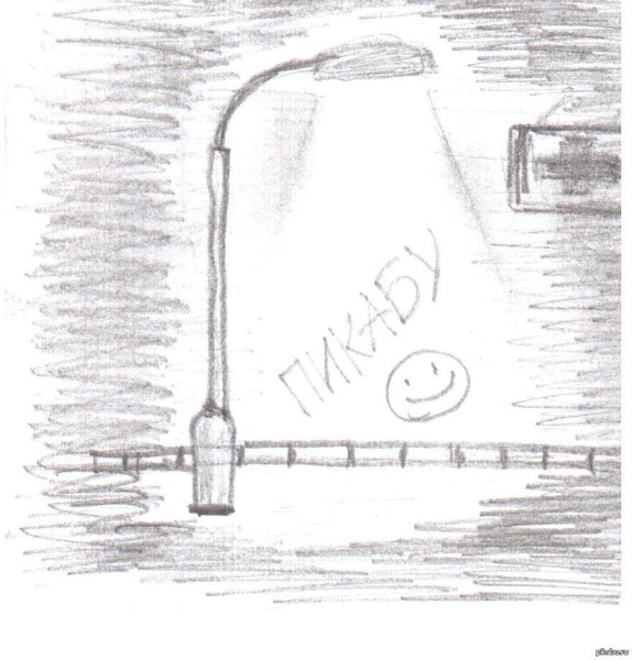 Фонарь нарисовать пошагово