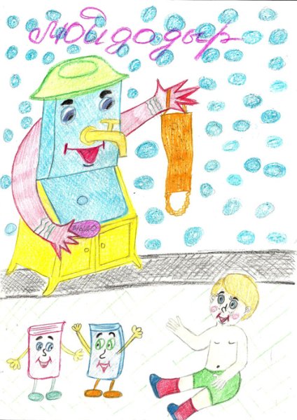 Мойдодыр корней Чуковский рисунок