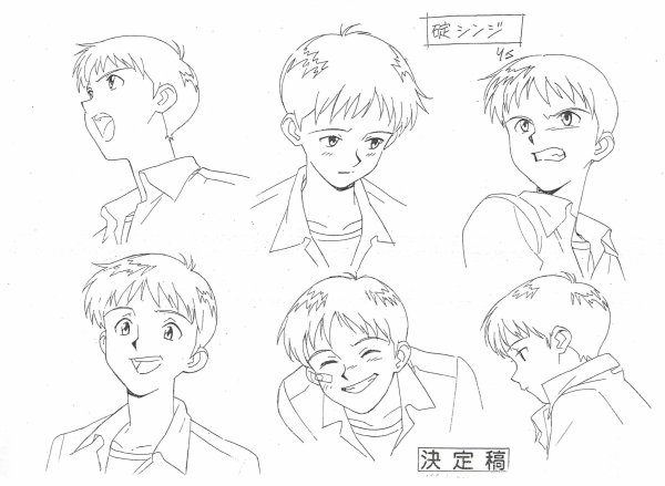 Синдзи Икари тату