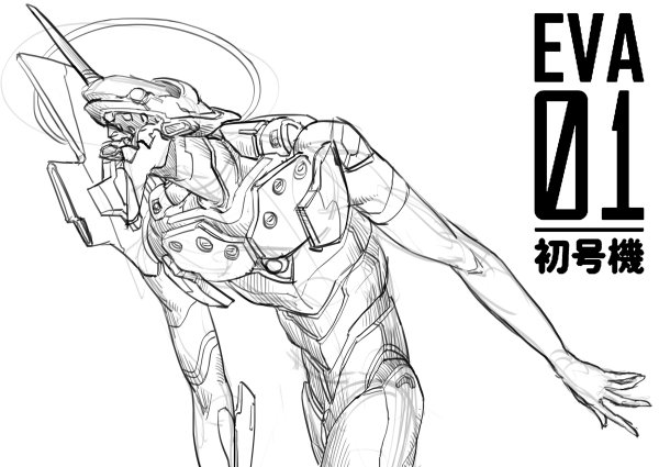 Евангелион раскраска ева 01