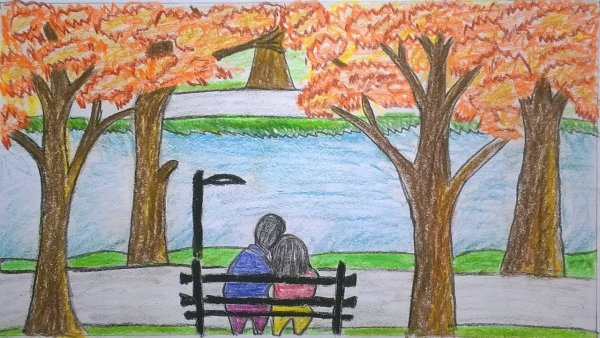 Парк для рисования