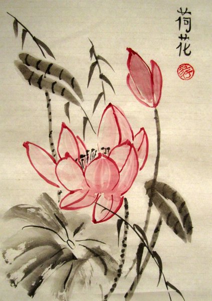 Япония рисунок карандашом