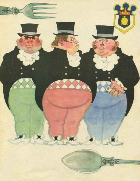 Олеша три толстяка иллюстрации