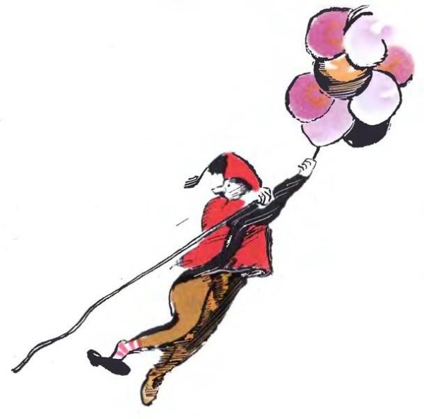 Три толстяка Виталий Горяев