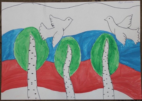 Рисунок моя Родина