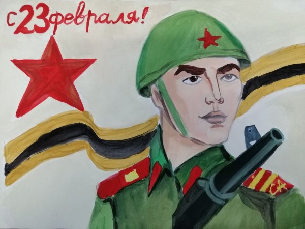 Герои защитники рисунок 4 класс