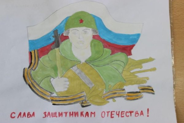 Рисунок на тему армия