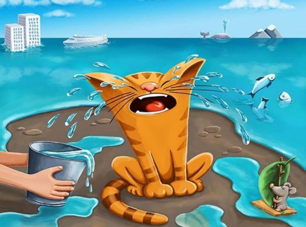 Рисунок к фразеологизму кот наплакал