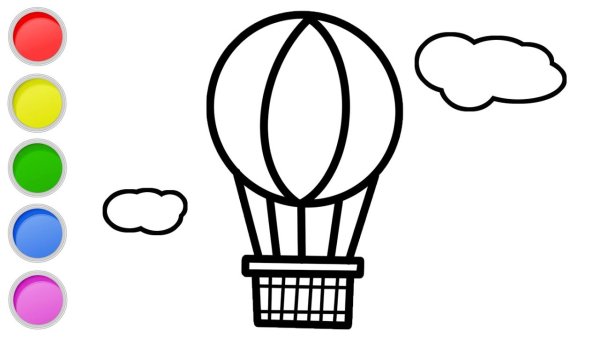 Рисуем воздушный шар с корзиной