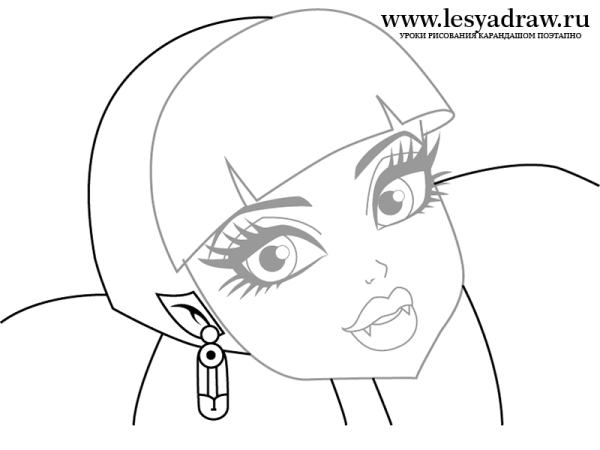 Поэтапное рисование Монстер Хай