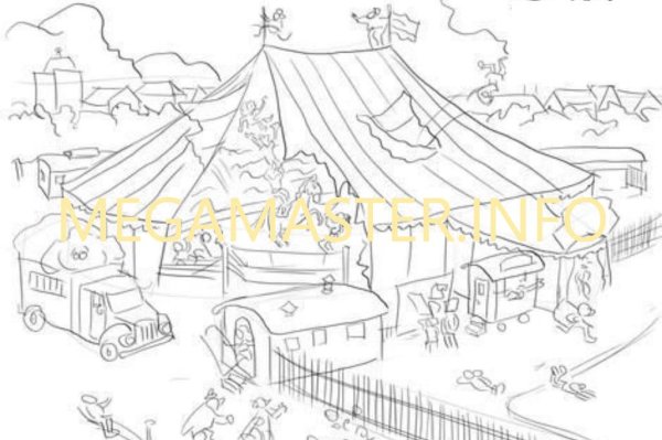 Цирк рисунки карандашом красивые