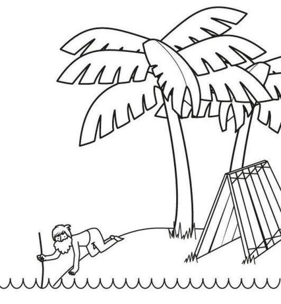 Иллюстрация к Робинзону Крузо 5 класс