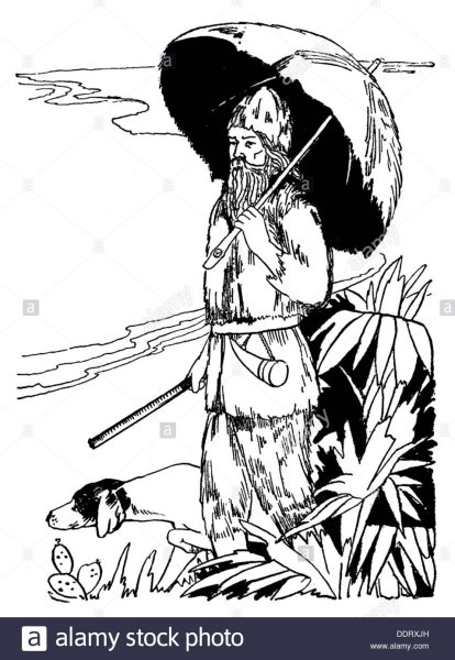 Робинзон Крузо 6 глава