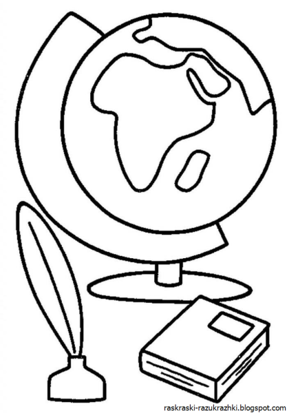 Школьные картинки для раскрашивания