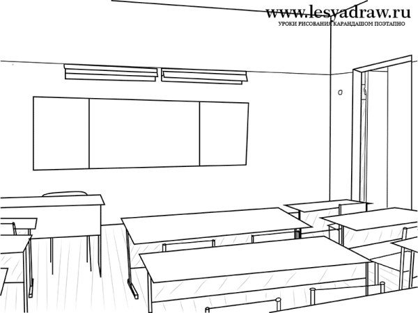 Рисунок на тему что такое перемена