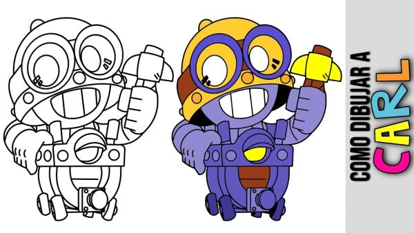 Раскраска Браво старс ЭМЗ