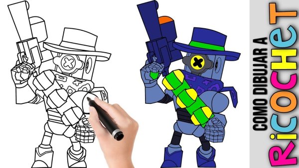 Рисование Браво старс