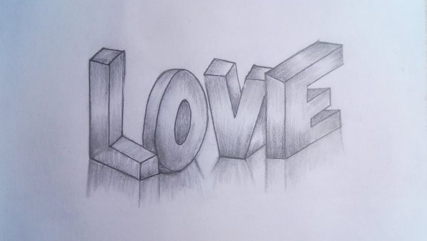 Надписи карандашом для срисовки