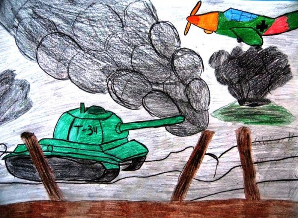 Рисунки о войне