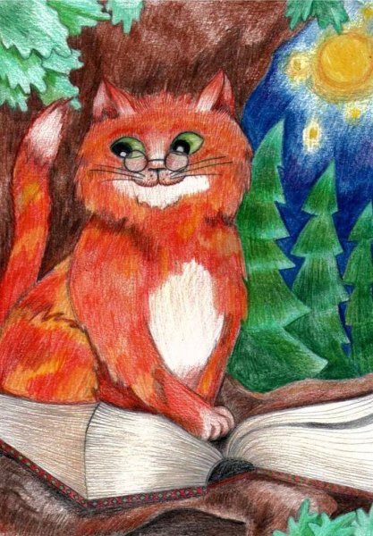 Кот ученый рисование