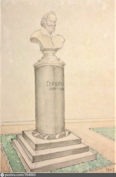 Обелиск раскраска