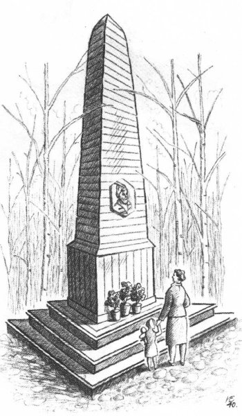 Памятник Юрию Долгорукому рисунок