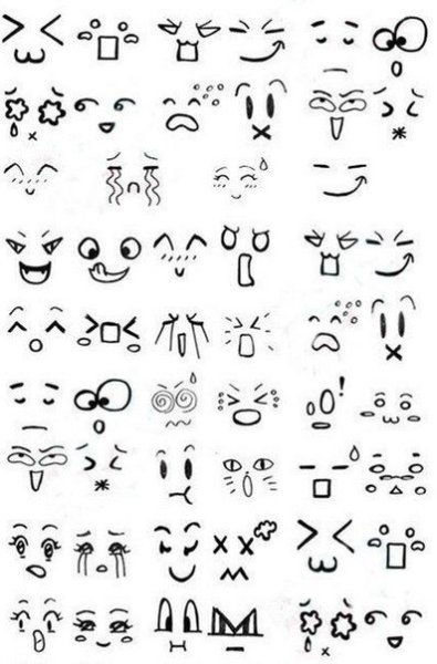 Нарисовать смешную рожицу