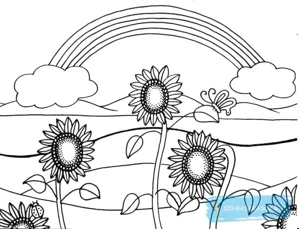 Летняя раскраска