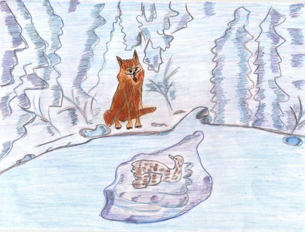 Серая шейка