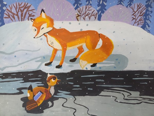 Мамин Сибиряк серая шейка иллюстрации к сказке