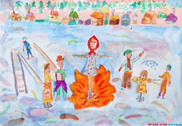 Праздник рисунок