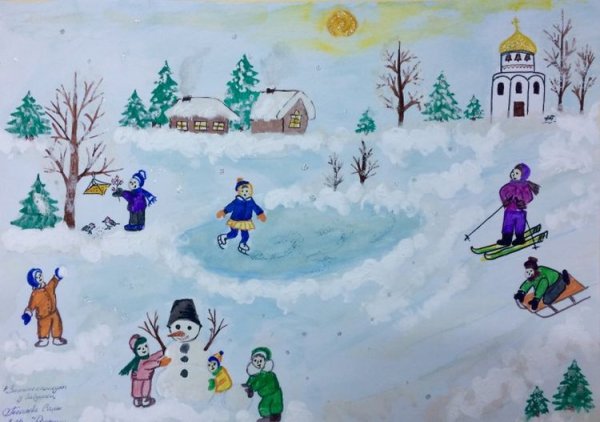Зимние забавы рисунок легкий