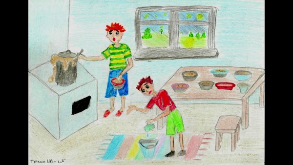 Рисунок Мишкина каша Носова