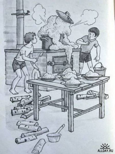 Носова Мишкина каша рисование