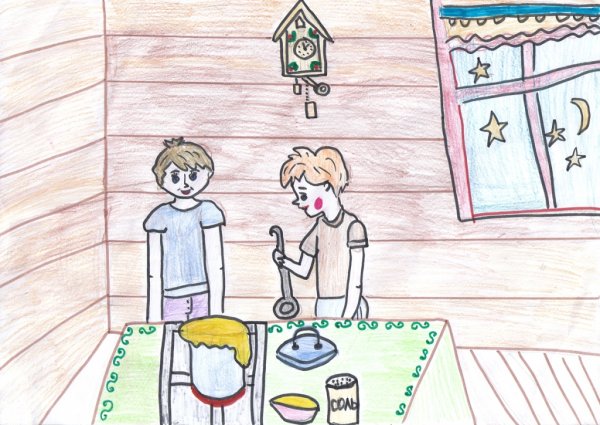 Презентация Мишкина каша