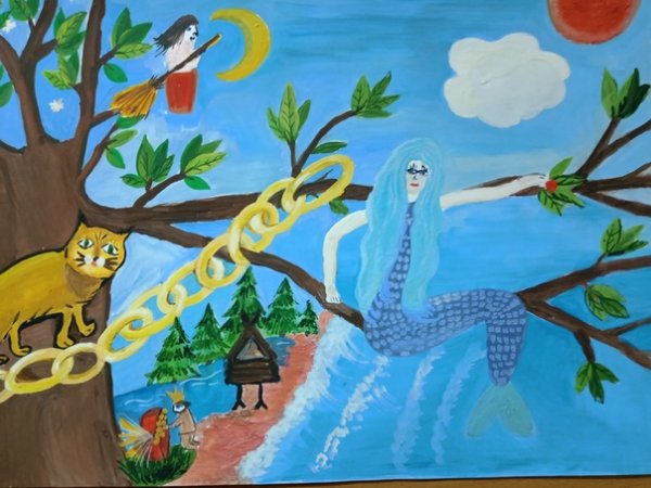 У Лукоморья дуб зеленый рисунок