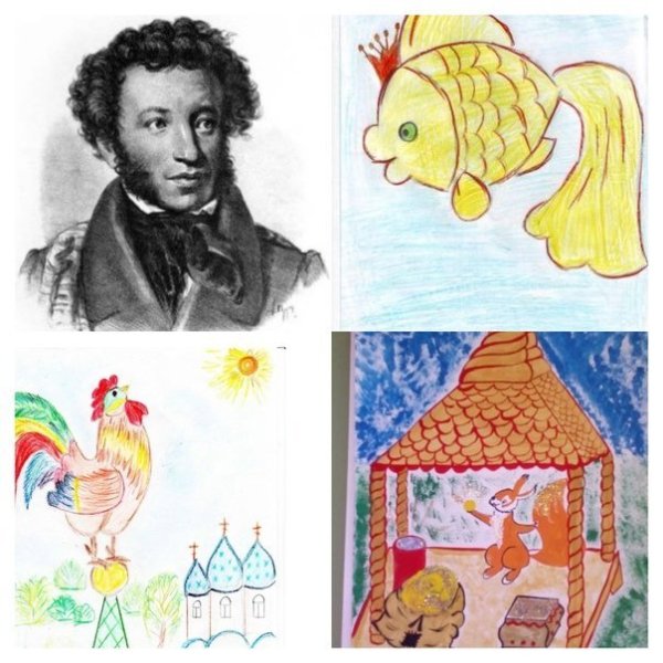 Александр Сергеевич Пушкин профиль