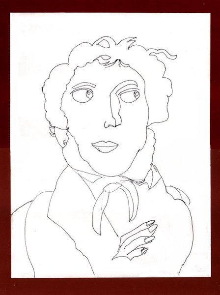 Елена Шипицова Пушкин