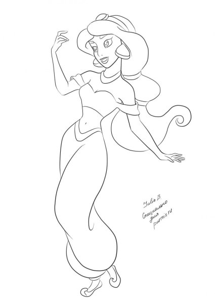 Раскраска Восточная красавица