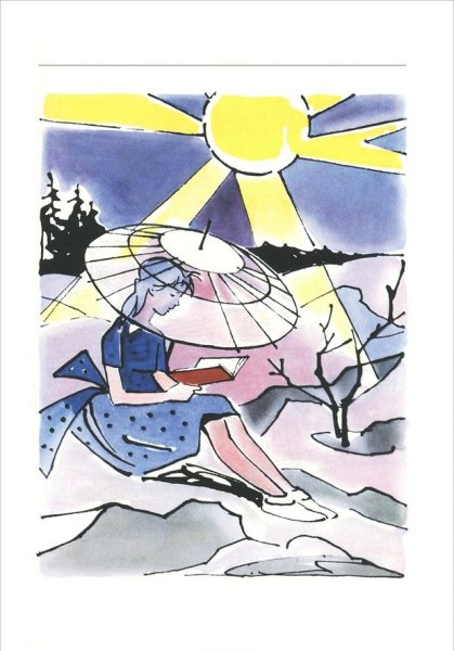 Диафильм легкие шаги