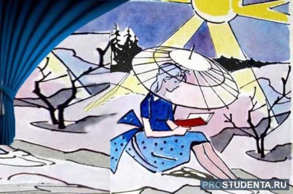 Каверин легкие шаги