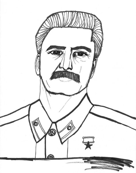 Сталин Иосиф Виссарионович раскраска