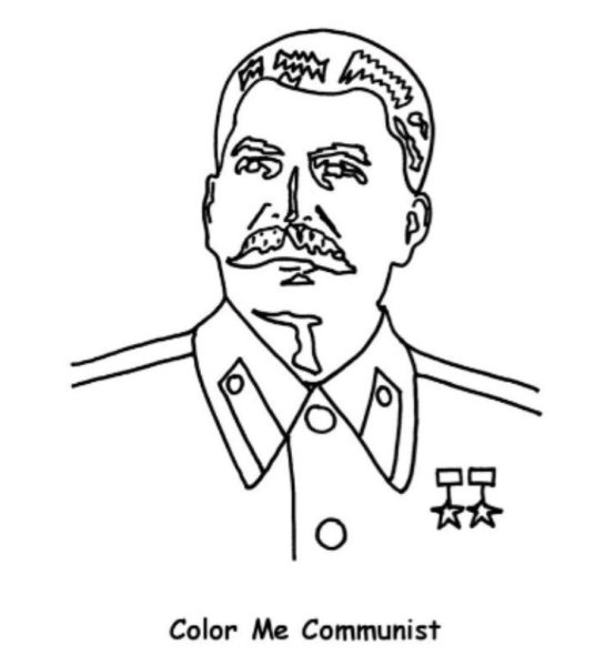 Иосиф Виссарионович Сталин нарисованный карандашом