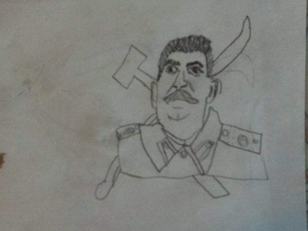 Сталин Иосиф Виссарионович