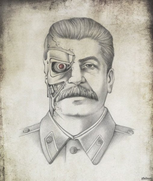 Иосиф Сталин вектор